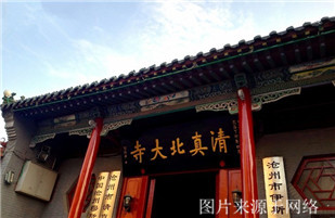 萬愛情侶主題酒店