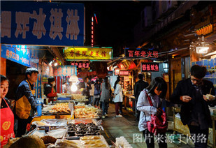 萬(wàn)愛(ài)情侶主題酒店