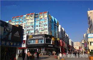 萬(wàn)愛(ài)情侶主題酒店