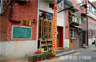 萬(wàn)愛(ài)情侶主題酒店