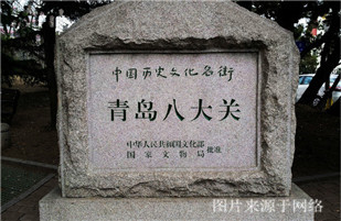 萬(wàn)愛(ài)情侶主題酒店