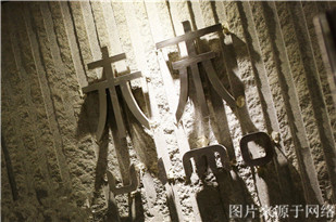 萬(wàn)愛(ài)情侶主題酒店