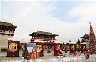 萬(wàn)愛(ài)情侶主題酒店