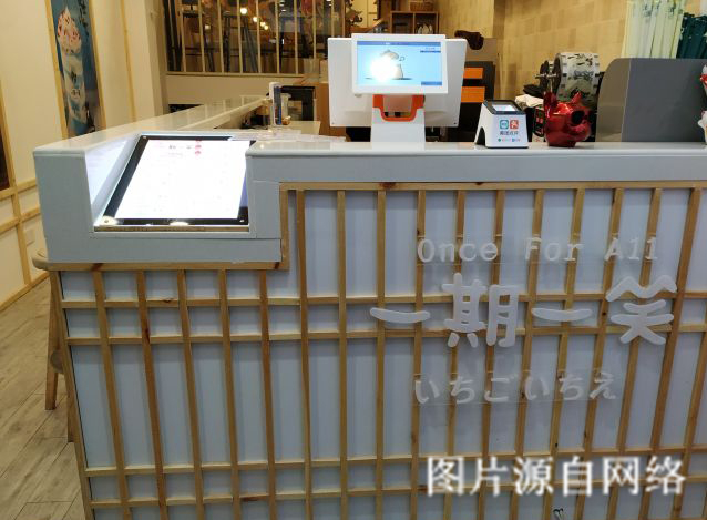 萬愛情侶主題酒店