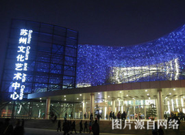 萬愛情侶主題酒店