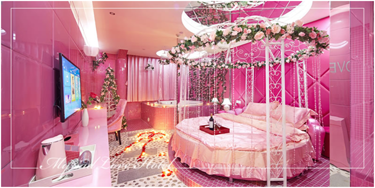 重慶主題房-粉色