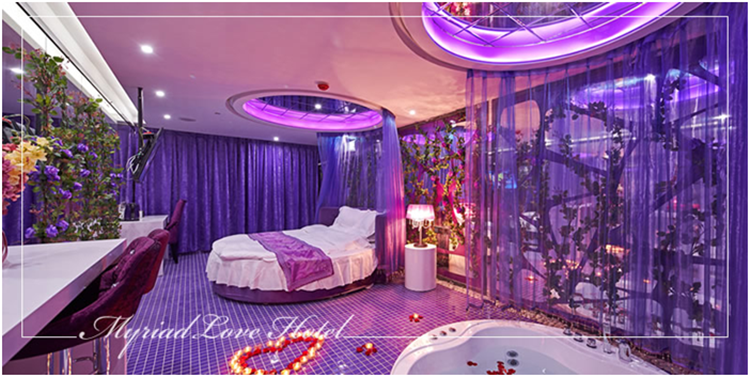 重慶主題房-紫色