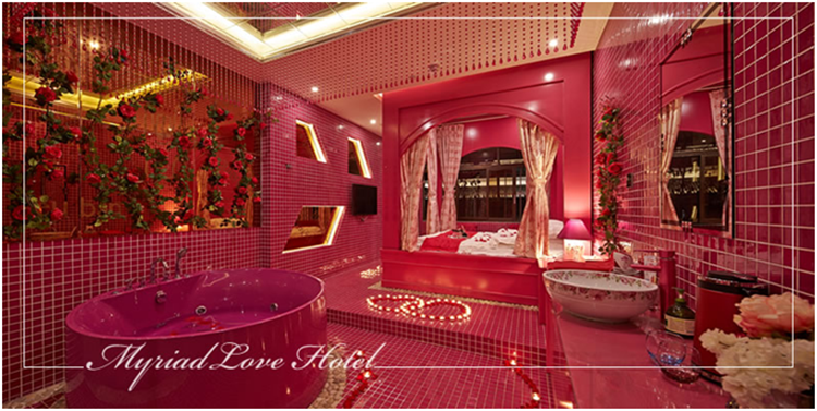 重慶主題房-瑰紅