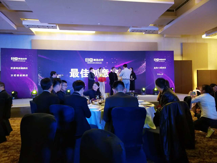 獲獎?wù)掌? width=