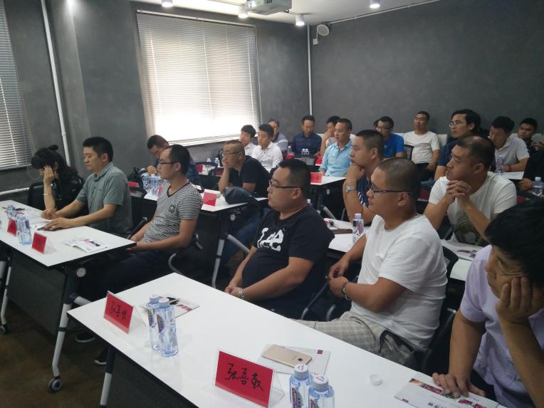 到場(chǎng)人員