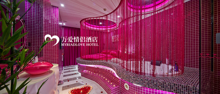 主題圖片 主題圖片