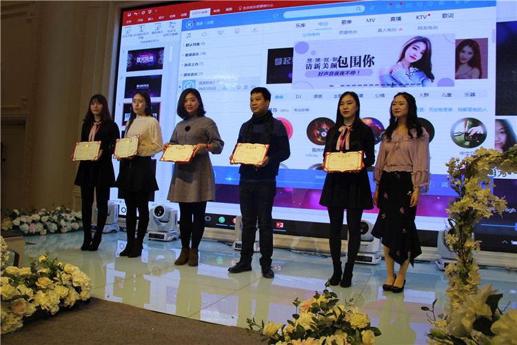 頒獎(jiǎng)儀式