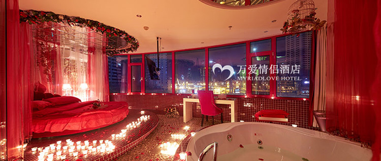 房間主題 房間主題